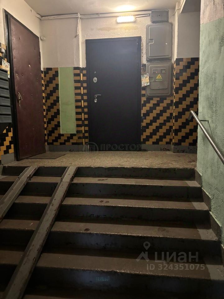 Продажа 1-комн квартиры на вторичном рынке улица Кухмистерова, 20