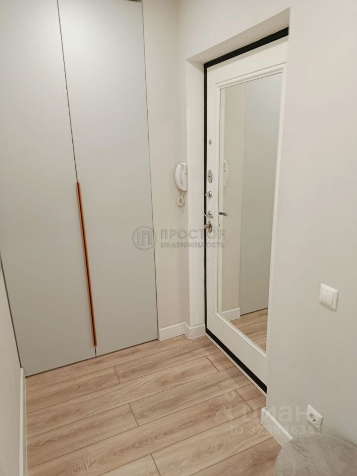 Продажа 1-комн квартиры на вторичном рынке Онежская улица, 45/19