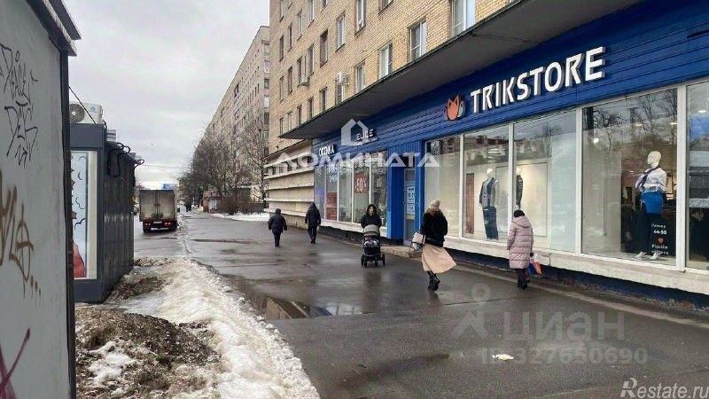 Аренда ПСН ул Народная,  д. 32