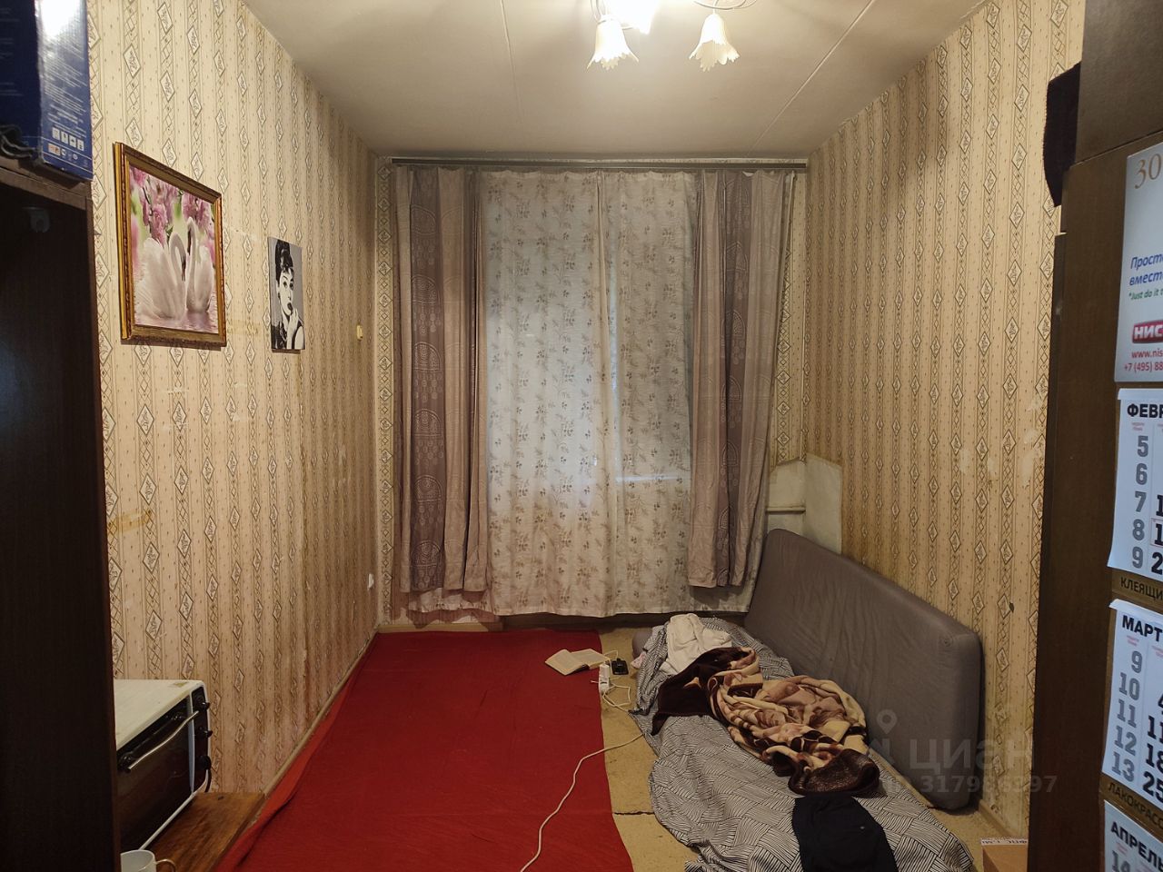 Продажа 2-комн квартиры на вторичном рынке улица Алабяна, 3К3