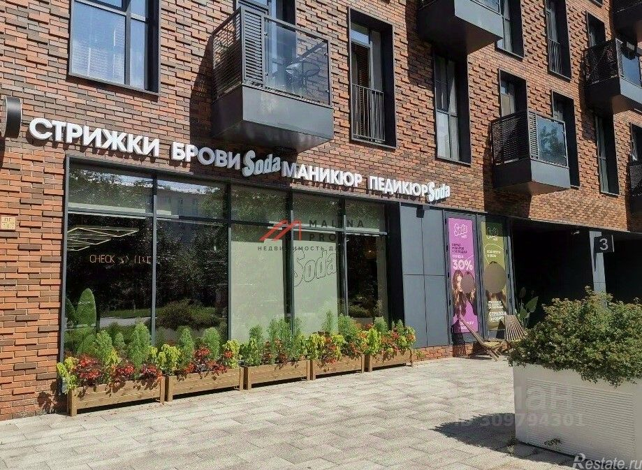 Продажа торгового помещения Павелецкий 3-й проезд,  д. 3
