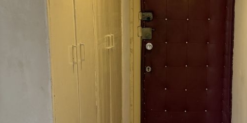 2-комн квартира Онежская улица, 29