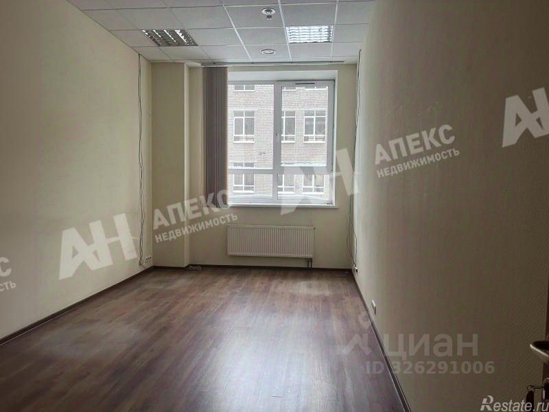 Аренда офиса улица Добролюбова,  д. 9/11
