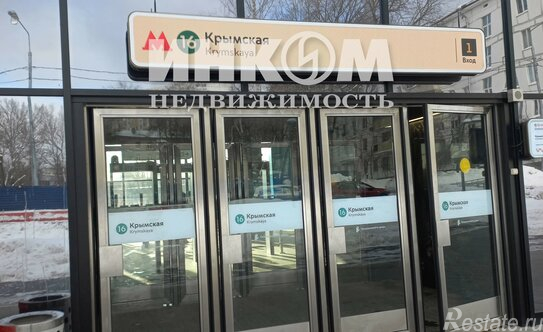 Продажа 1-комн квартиры на вторичном рынке Севастопольский пр-кт,  д. 7/6,  к. 1