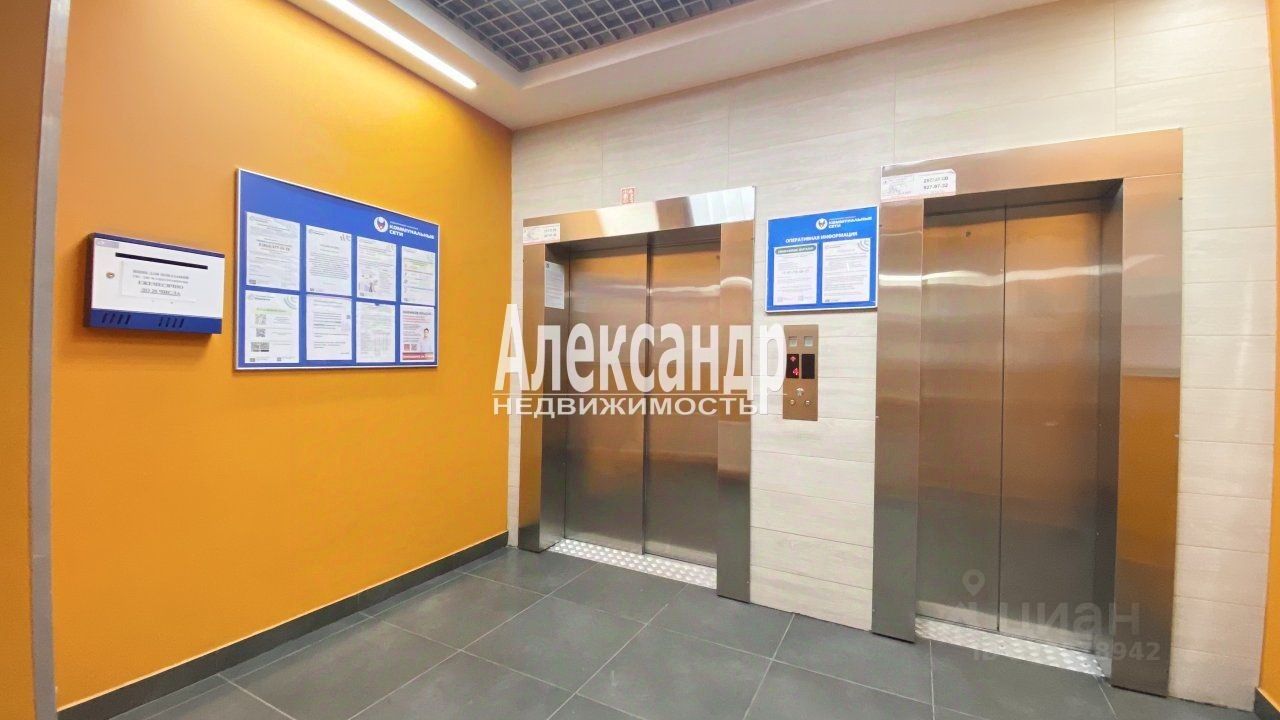 Продажа студии Мурино, проезд Скандинавский, 8к1