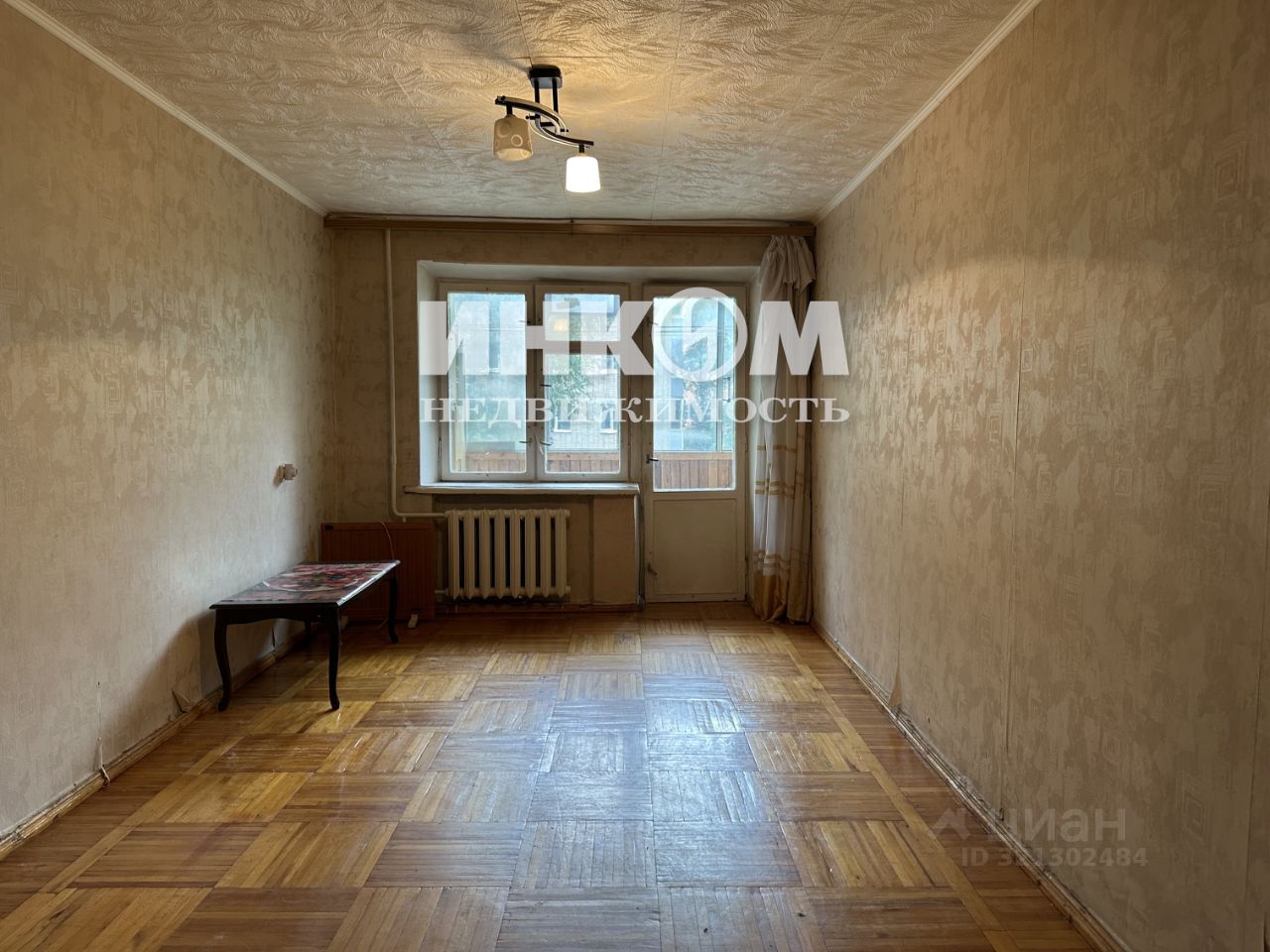 Продажа 3-комн квартиры на вторичном рынке Пушкино, Надсоновская улица, 20