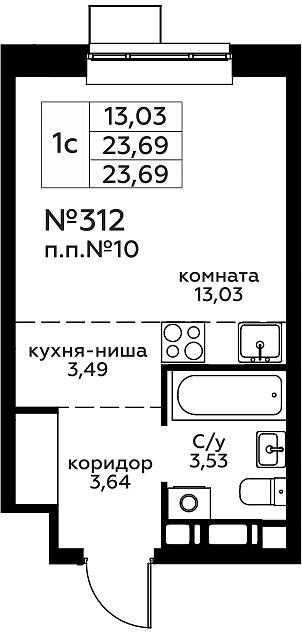 Продажа студии Балашиха г., Павлино мкр.,  к. 33