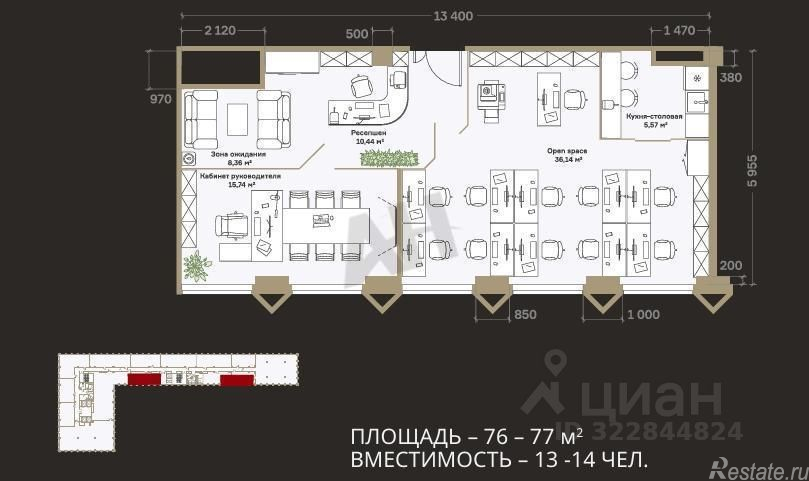 Аренда офиса Жуков проезд,  д. 21Б