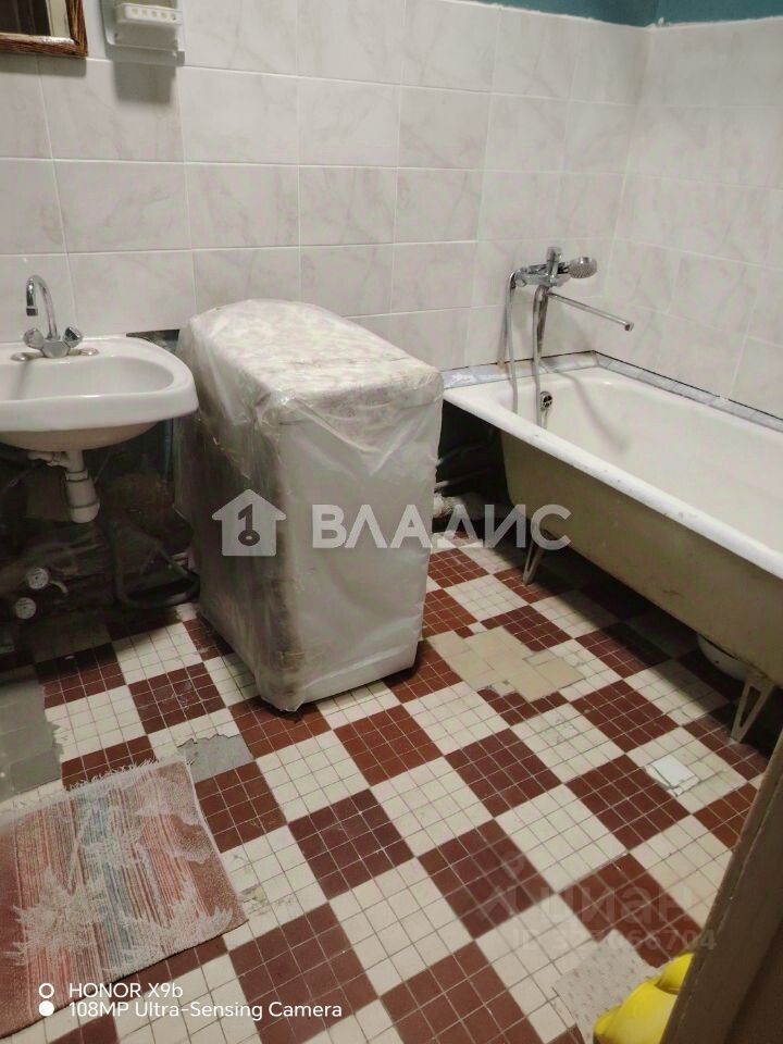 Продажа комнаты Перовская улица, 26К2