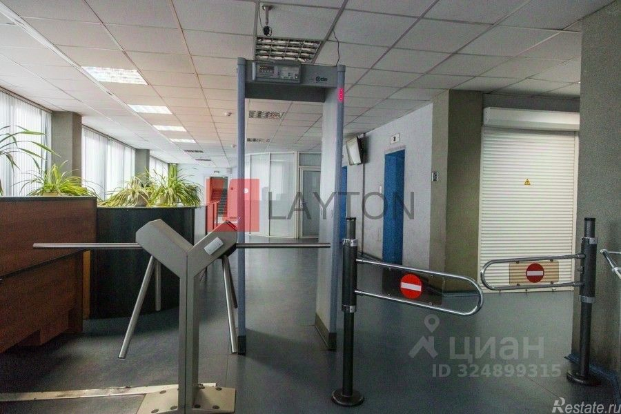 Аренда офиса Старокалужское шоссе,  д. 58
