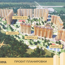 Продажа 3-комн квартиры в новостройке Востряково, , Домодедово, ул Ледовская, д. 12 Продажа 3-комн квартиры в новостройке Востряково, , Домодедово, ул Ледовская, д. 12