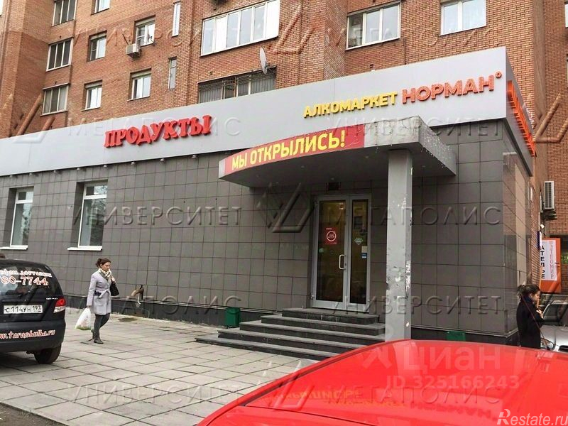 Аренда ПСН ул Бакунинская,  д. 23/41