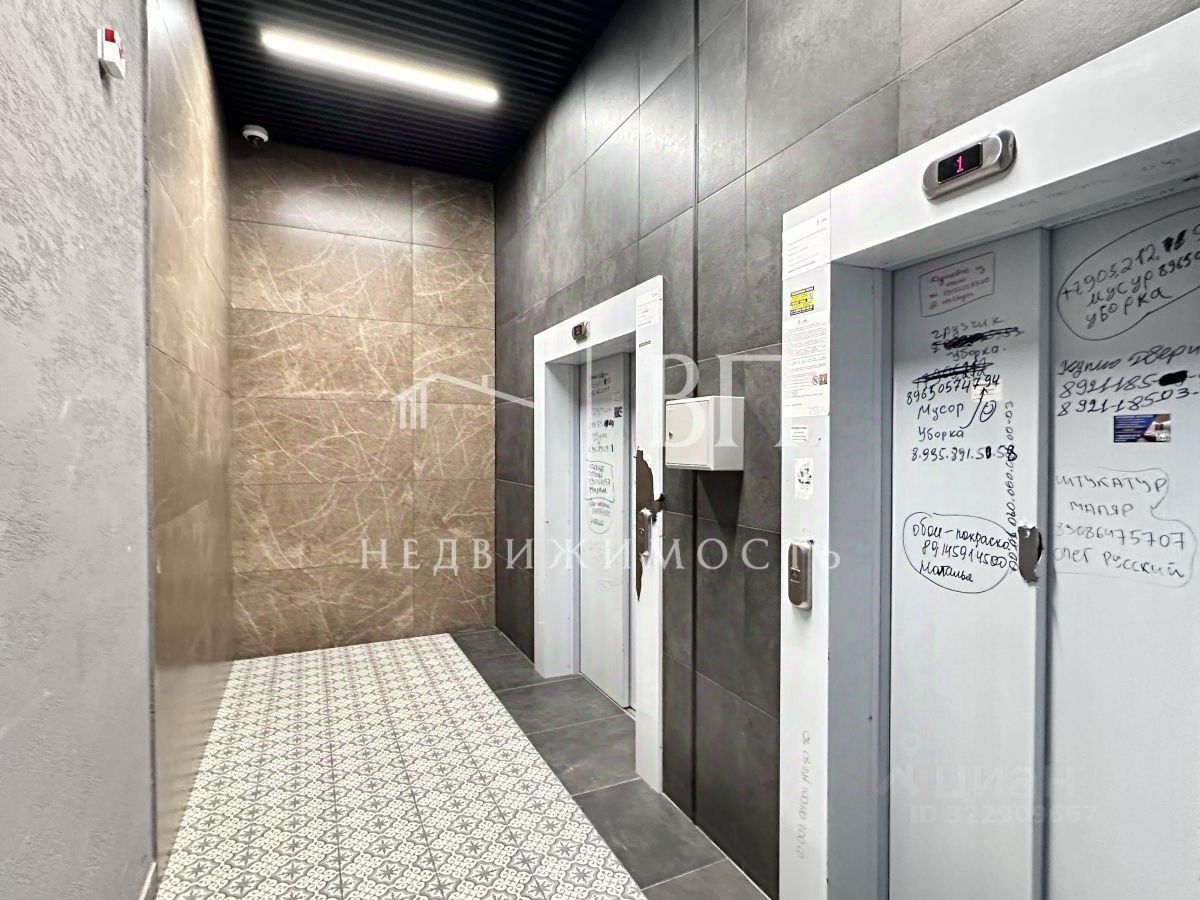 Продажа 2-комн квартиры на вторичном рынке Кудрово г., улица Солнечная, 2