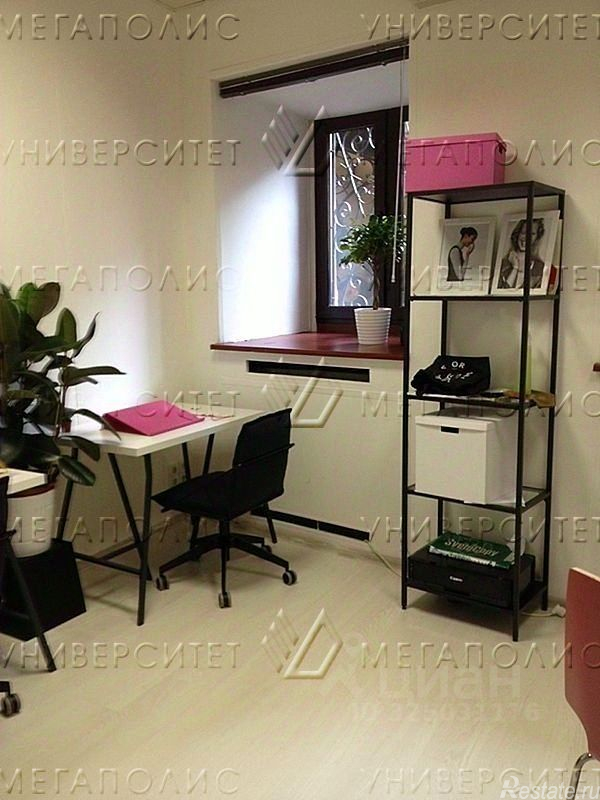 Аренда офиса Последний пер,  д. 5,  к. 1