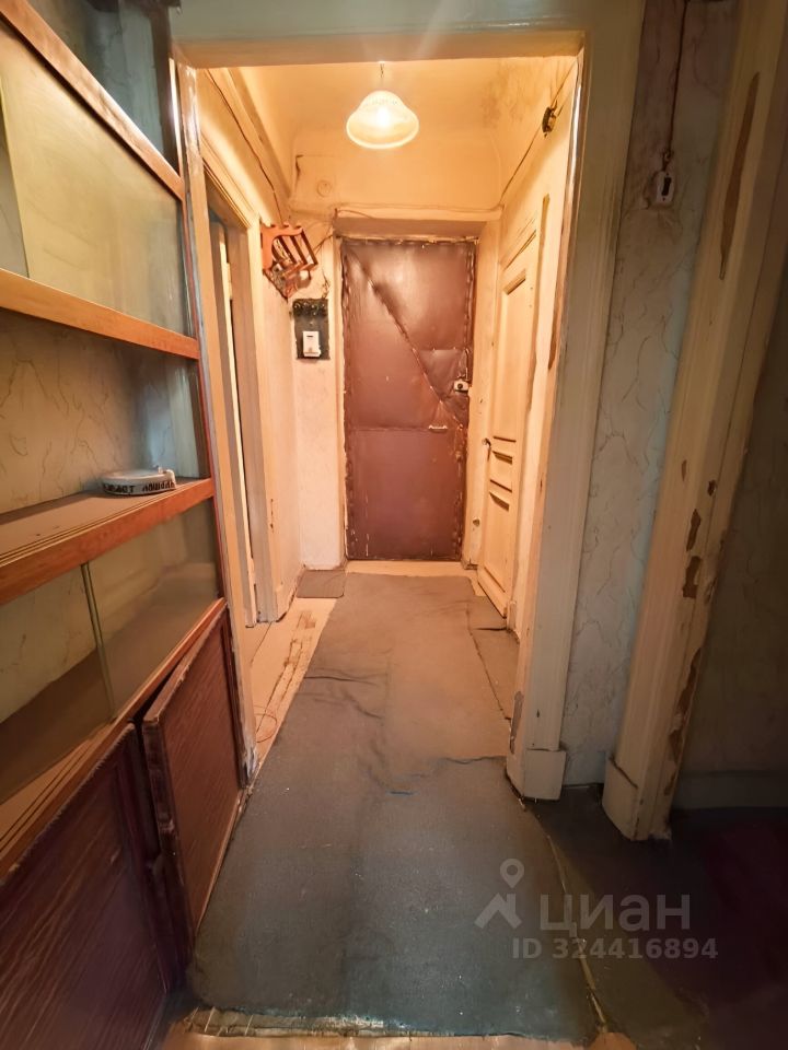 Продажа 1-комн квартиры на вторичном рынке Люблинская улица, 7/2К2