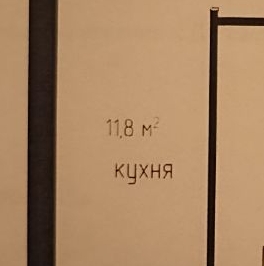 Продажа 1-комн квартиры на вторичном рынке д. Юкки, улица Тенистая, 11к4