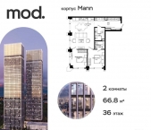 Продать Квартиры в новостройке внутригородская территория муниципальный округ Марьина Роща, 4-я улица Марьиной Рощи, дом 10   