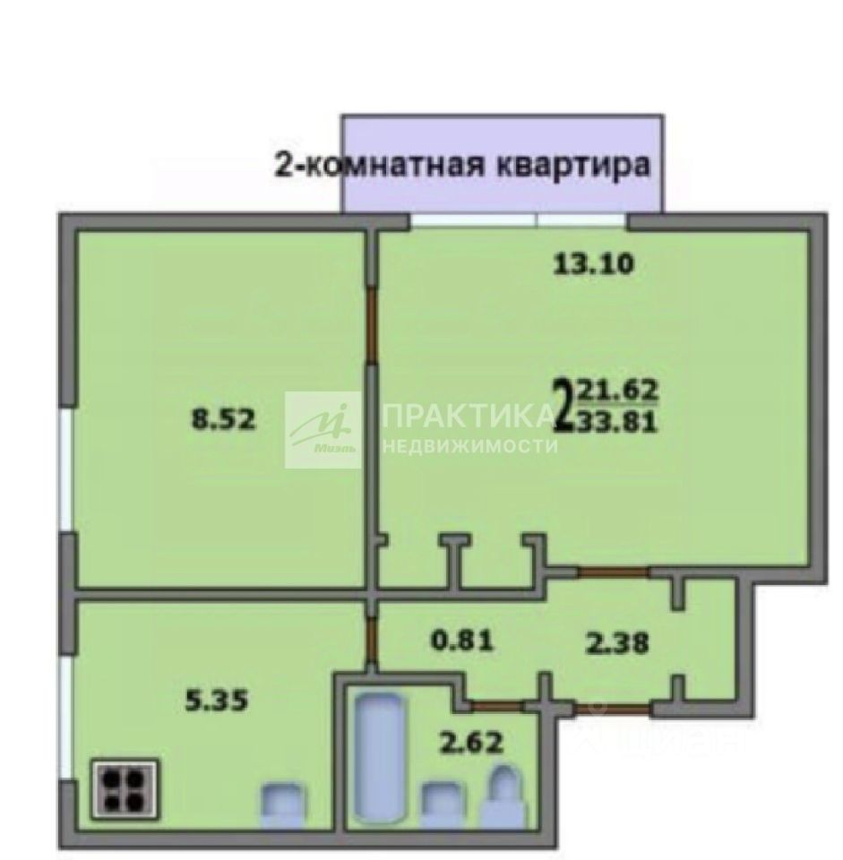 Продажа 2-комн квартиры на вторичном рынке Малая Калитниковская улица, 9