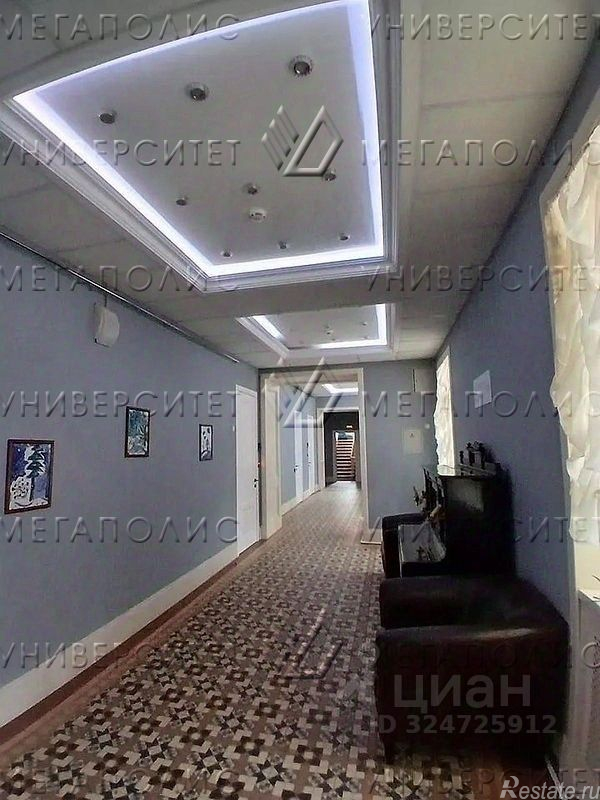 Аренда офиса Нововаганьковский переулок,  д. 2