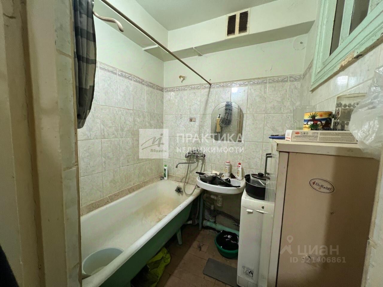 Продажа 1-комн квартиры на вторичном рынке Красногорск, улица Народного Ополчения, 36