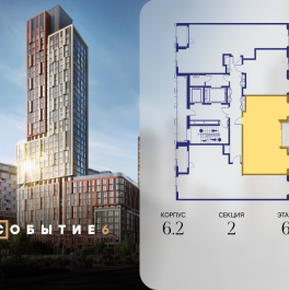 Продажа 2-комн квартиры в новостройке ул. Лобачевского, корп. 6.2