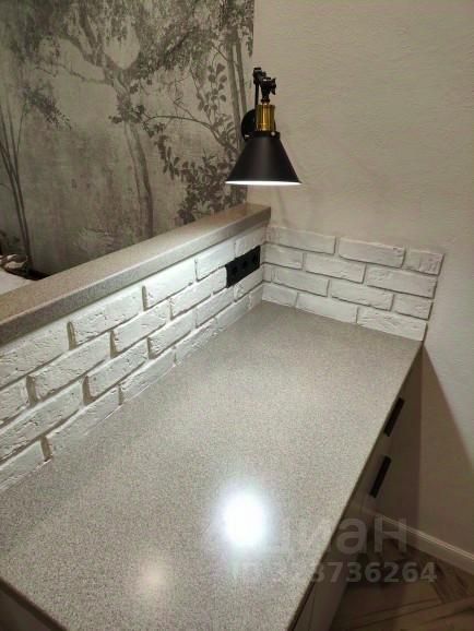 Продажа 1-комн квартиры на вторичном рынке Производственная улица, 4А