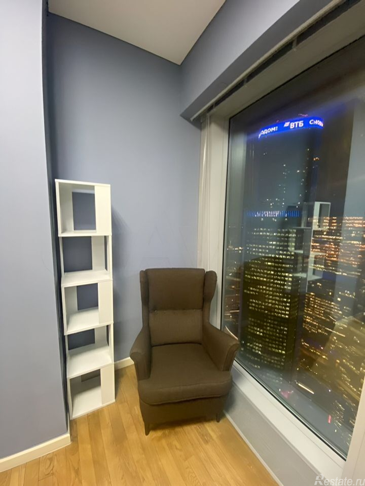 Аренда офиса Пресненская набережная