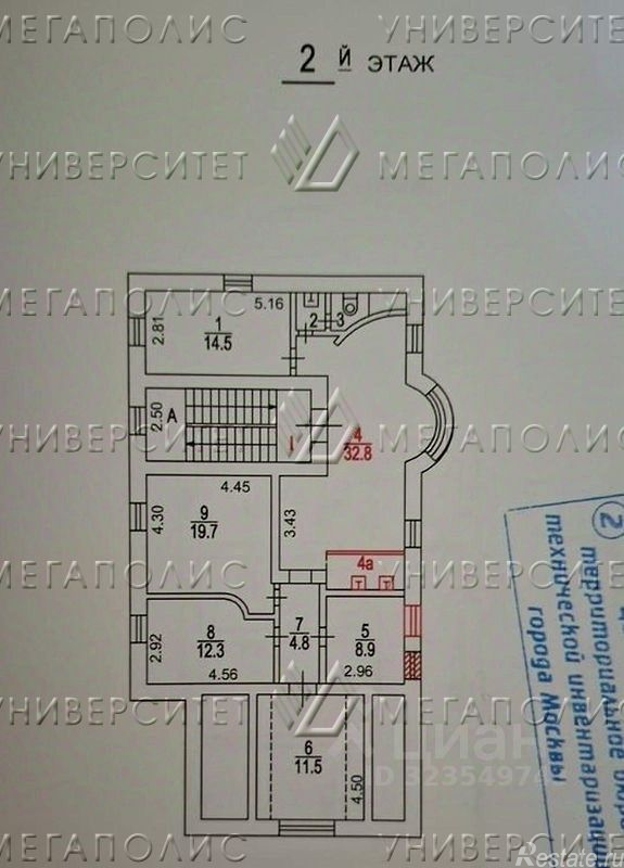 Аренда отдельного здания Ордынка Б. ул,  д. 44 с1