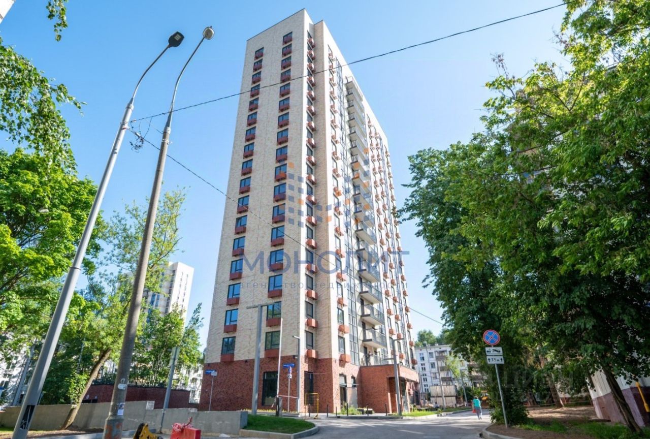 Продажа 2-комн квартиры на вторичном рынке Болотниковская улица, 43К1