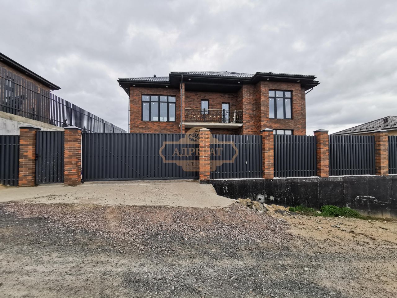 Продажа дома Александрийский Парк кп, д. Скотное, улица Горная, 5