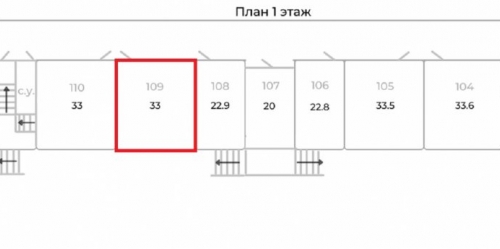 Торговое помещение 1-я Советская ул. ,  д. 6,  к. 2