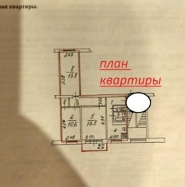 Продажа 3-комн квартиры на вторичном рынке ломоносов улица Александровская, д. 45 Продажа 3-комн квартиры на вторичном рынке ломоносов улица Александровская, д. 45