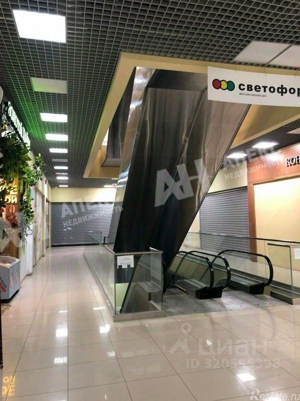 Аренда торгового помещения Салтыковская улица,  д. 49А