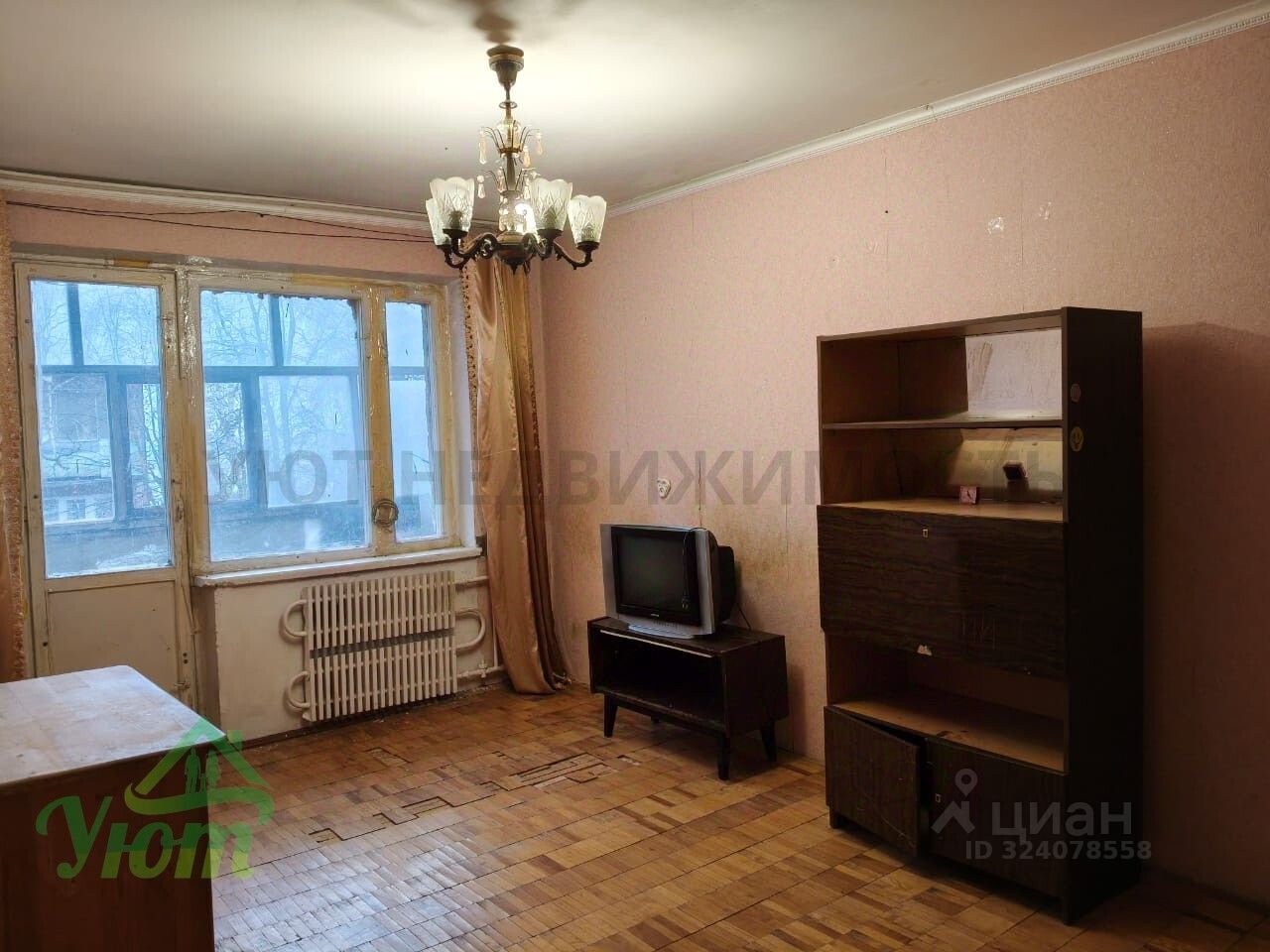Продажа 2-комн квартиры на вторичном рынке с. Заворово, 6