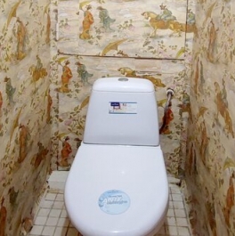 Продажа 2-комн квартиры на вторичном рынке Наро-Фоминск г, Шибанкова ул,  д. 53