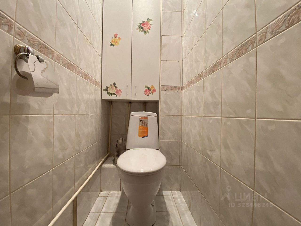 Продажа 3-комн квартиры на вторичном рынке проспект Народного ополчения, 237