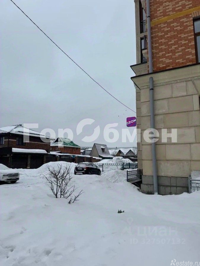 Продажа ПСН Опалиха, ул Пришвина,  д. 15