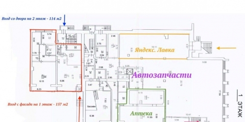 Торговое помещение ул Сталеваров,  д. 14,  к. 1