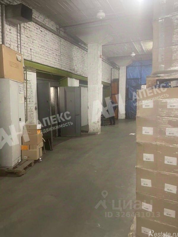 Аренда склада Промышленная улица