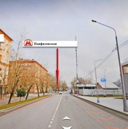 Продажа ПСН ул Панфилова,  д. 12