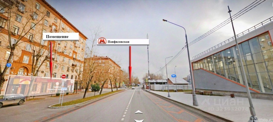 Продажа ПСН ул Панфилова,  д. 12