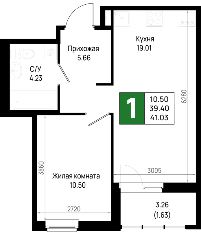 Продажа 1-комн квартиры в новостройке Новосаратовка д., Первых ул.,  к. 5.1