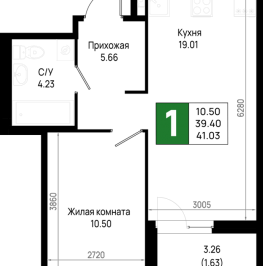Продажа 1-комн квартиры в новостройке Новосаратовка д., Первых ул., к. 5.1 Продажа 1-комн квартиры в новостройке Новосаратовка д., Первых ул., к. 5.1