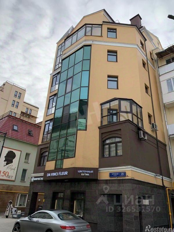 Аренда офиса Трубная улица