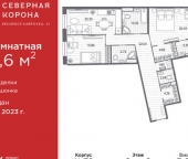 Продать Квартиры вторичка ул Профессора Попова  26 2
