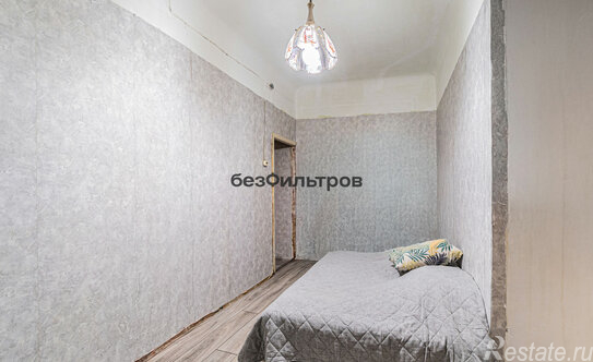 Продажа 3-комн квартиры на вторичном рынке Басманная С. ул,  д. 20 к5