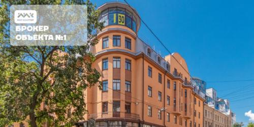 3-комн квартира Зеленина Б. ул,  д. 6