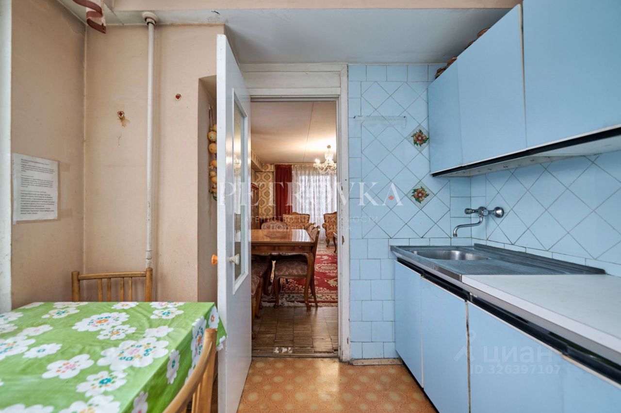 Продажа 4-комн квартиры на вторичном рынке улица Шверника, 9К4