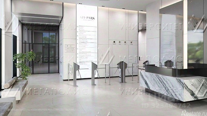Продажа офиса ул Академика Челомея,  д. 7