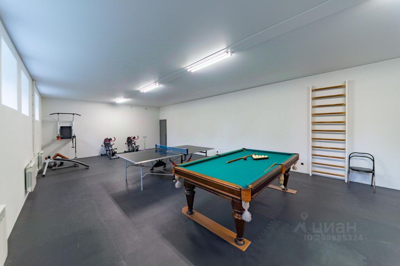 Продажа 1-комн квартиры на вторичном рынке Токсово городской поселок, улица Санаторная, 13А